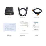 USB3.0 Интерфейс HDMI SDI Collect Card 1080p HD Video Conference Live Game Medical Recording