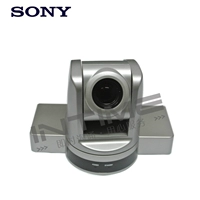 30 раз 1080p/HD видеоконференция/камера конференции/камера конференции/Sony 7500 Оригинальное движение