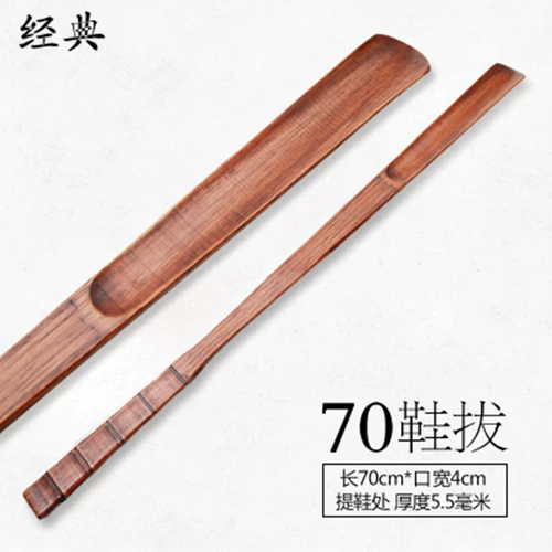 Национальная магнитная всасывающая туфли бесплатная доставка сплошной деревянной ботинки на заказе бамбуковых обуви стейк