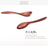 Аудитория полна маленькой деревянной стеблевой ложки ложки ложки ложки медовой ложки, экологически чистого легкого HS-5914