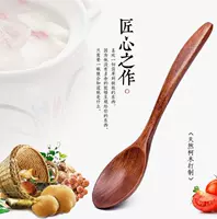 Темно коричневый