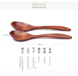 Аудитория полна маленькой деревянной стеблевой ложки ложки ложки ложки медовой ложки, экологически чистого легкого HS-5914