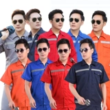 Светоотражающий комплект для работы подходит для мужчин и женщин, делается под заказ, осенний