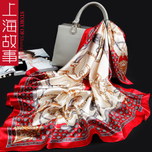 90x90cm方块小丝巾女大方巾四方春季薄款围巾正方形杭州丝绸纱巾领天猫淘宝优惠券可省20元