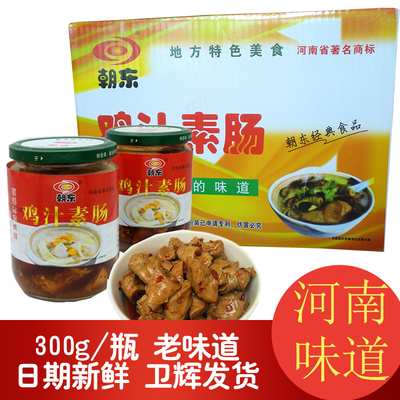 [朝东鸡汁素肠罐头4瓶 380g/罐]