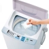 Nhật Bản nhập khẩu hộ gia đình máy giặt bể tẩy rửa bên trong xi lanh bên trong sạch hơn con lăn xung bên trong - Trang chủ 	giá nước tẩy rửa nhà vệ sinh Trang chủ