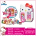 các set đồ sơ sinh đẹp  Hellokitty kitty đồ chơi búp bê nhà kt mèo nhà đặt trẻ em tay đồ chơi nhà đồ sơ sinh Bộ quà tặng em bé