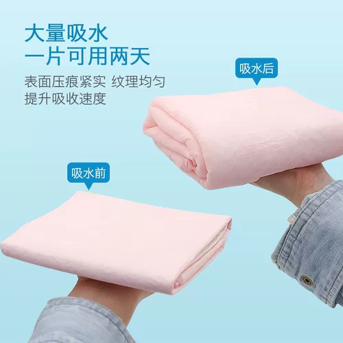 Пеленка, дезодорант, увеличенная толщина, хорошо впитывает воду, 100 штук, 50 штук