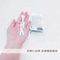 Помогите вам Zhuang 1 грамм