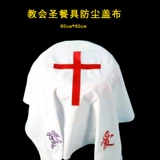 Церковь Святой шкаф 72 Отверстие 304 ОТВЕЙСТВЕННАЯ СТАЛЬНАЯ СТАЛЬНАЯ СТАЛЬНА