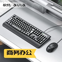 Клавиатура, мышка, комплект, ноутбук, бизнес-версия