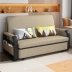 Giường sofa tùy chỉnh 
            , gấp đôi, có thể gập lại, giường có thể thu vào đa chức năng Căn hộ nhỏ 1,5m, phòng khách đôi, phòng ngủ, phòng ngủ riêng biệt