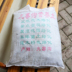 Đất dinh dưỡng, mùn hiệu quả cao, bô xít, đất phong lan, 10 kg, nguồn cung cấp vườn, hoa, cây, rau, đất dụng cụ nhổ cỏ Nguồn cung cấp vườn