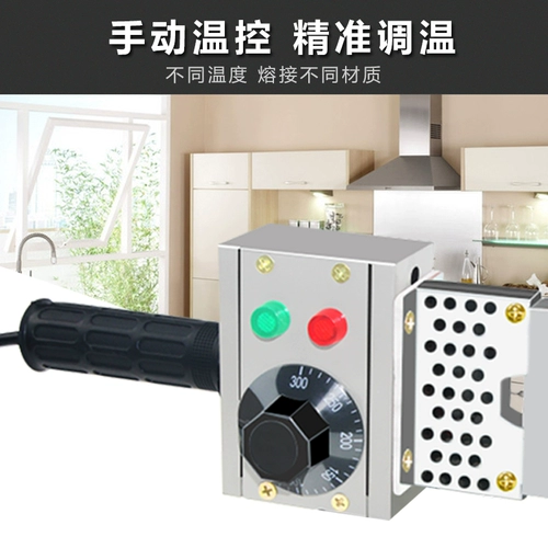 Eshanst Thermal Melmee PPR Polygrodied Hydrowower Engineering Hydrowery Welling Machine 20-63