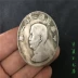 Bán cổ chơi cơ chế cũ đồng đô la bạc tiền cổ Cộng hòa Trung Quốc 21 nhân dân tệ nhân dân tệ tiền xu kỷ niệm