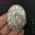 Bán cổ nhất chơi cơ chế cũ đồng đô la bạc xu cổ xu Xuantong lớn rõ ràng tiền bạc dài Tiền xu kỷ niệm bộ sưu tập đại dương Tiền ghi chú