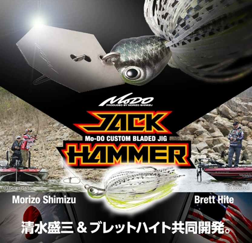 [Зман Эвергрен Jackhammer JIG]