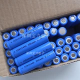 Литиевые батарейки с зарядкой, батарея, 7v, 350mah