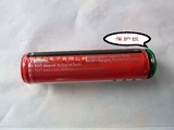 Защитные литиевые батарейки с зарядкой, 7v, 3000mah