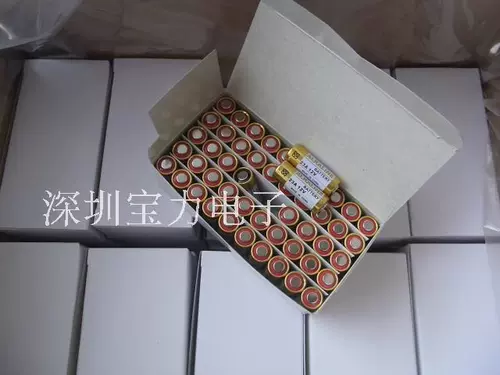 12V23A L1028 Beauty Real Aid?