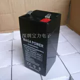 Аккумулятор, батарея, электронные весы с зарядкой, 4v, 4.5AH, 4v, 4.5AH