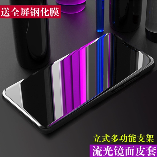 Huawei, мужской прозрачный складной чехол для телефона, 9S, 9S, 9S, зеркальный эффект