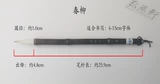 Продвигайте Xuan Brush [Chunliu] Cao Hanjian Китайская картина, вступительный экзамен в колледж с Wolf Wolf и двумя Big Broars 2 БЕСПЛАТНО