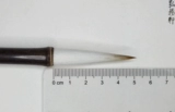 Продвигайте Xuan Brush [Chunliu] Cao Hanjian Китайская картина, вступительный экзамен в колледж с Wolf Wolf и двумя Big Broars 2 БЕСПЛАТНО