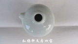 Drop Drop Longquan Celadon Ru Kiln Open Plum Qing Ru Kiln Moon White 150 Yuan A Set