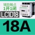 máy bắn vít pin Công tắc tơ AC Schneider LC1D09 D32 D50 D80D95AC220VAC380V thang máy ba pha M7C may cat sat Dụng cụ điện