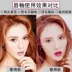 Mangan kho báu vibrato với cùng một thạch anh tím nữ hoàng lip men giữ ẩm net red không đánh dấu không dính cup matte lip gloss red lip gloss