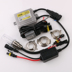 12 V đá đường sắt xe máy đèn xenon đặt 35 Wát làm nổi bật 55 Wát Honda Yamaha đèn pha sửa đổi ánh sáng trắng 6000 K đèn pha xe máy vision Đèn HID xe máy