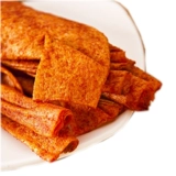 Пряная бесплатная доставка Лин Лин, куриная кожа, пряная часть, ароматные специальные закуски Хунань