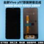 Cho Vivo Y97 Y85 Y83 Y71 Y75 Y79 lắp ráp màn hình điện thoại gốc với màn hình cảm ứng khung - Kính kính em bé