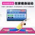 Yoga máy tính chạy duy nhất người mới bắt đầu somatosensory trò chơi máy nhảy đôi pad nhà không dây nhảy vuông thảm nhảy chơi game Dance pad