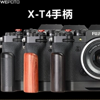 WePoto XT4 обрабатывать камеру бесплатно клетку бесплатно быстро -загружающая плата аксессуары основание с твердым деревом металлическим стабилизатором специально