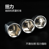 Гаечный ключ, 8 дюймов, 10mm
