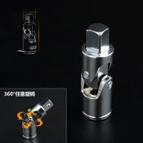 Универсальный гаечный ключ, 31012.5mm