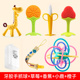 . Baby Bite Teether Manhattan Handball Ball Banana Baby Poachable Molar Stick Silicone Toy Trái cây và Rau quả - Gutta-percha / Toothbrsuh / Kem đánh răng