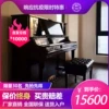 Товары от 钢琴原厂直销