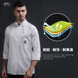 Летний элитный комбинезон, короткий рукав, делается под заказ