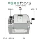Бесплатная доставка Hangzhou Dongshun ZC-7 500V/1000 В/2500 В тест с сопротивлением изоляции мешоч
