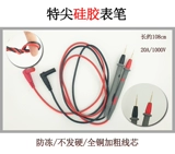 ㄨ 鍖呴 偖 鍖呴 偖 〃 囩敤 囩敤 栧 栧 栧 栧   兘 兘 呰 呰 呰 嬭瘯 嬭瘯 绾 氱敤 氱敤 兘 兘 ㄦ寚 f47 Чен
