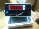  鏉  窞鍗 x x x x x x 帇鍣 帇鍣 鏁 樉 ╁ 鎺 鎺 y y y 鏄 ず 浠 浠 wy-803ath