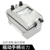 滈 滈 窞 鎽 鎽 鎽 鎽 鎽 〃ZC11D-10 2500V 鍏嗘 C25-3 鐢 樆 澹 澹? 4 5