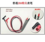 ㄨ 鍖呴 偖 鍖呴 偖 〃 囩敤 囩敤 栧 栧 栧 栧   兘 兘 呰 呰 呰 嬭瘯 嬭瘯 绾 氱敤 氱敤 兘 兘 ㄦ寚 f47 Чен