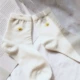 Mùa xuân hoang dã và mùa thu Nhật Bản dễ thương vớ vớ cotton vớ vớ đại học Hàn Quốc phong cách ulzzang vớ đen nữ vớ - Vớ sợi tre