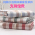 Bông rửa giường bông tấm đơn 100% cotton trải giường màu rắn kẻ sọc mat chống trượt bảo vệ tùy chỉnh thực hiện 	ga chun trải giường 2mx2m2	 Trang bị Covers