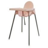 Ikea Wuxi Ikea Домашние покупки Andylo High Стул Детский обеденный стул