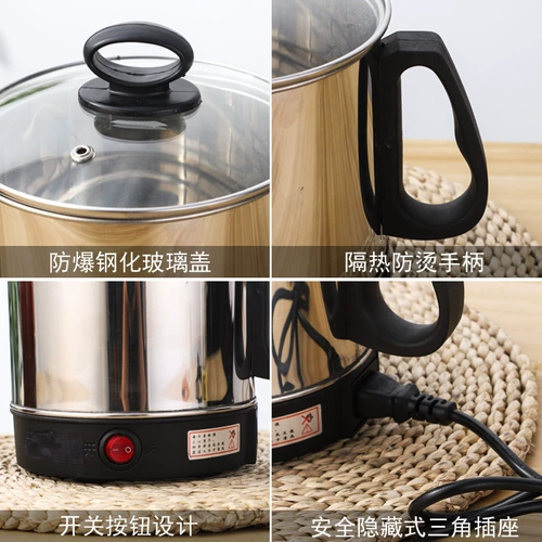 Laojiu Win Booth Shaoxing Flower Eagle Hot Wine Автоматическое электрическое стенд из нержавеющей стали до 50,65 градусов большой емкость